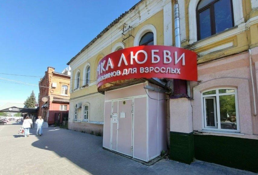 франшиза точка любви отзыв Александр Пенза фото2