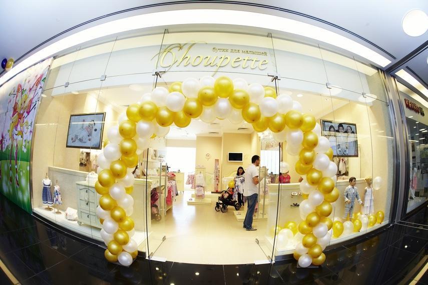 франшиза Choupette фото один из магазинов сети 2 франшиза Choupette фото один из магазинов сети 2