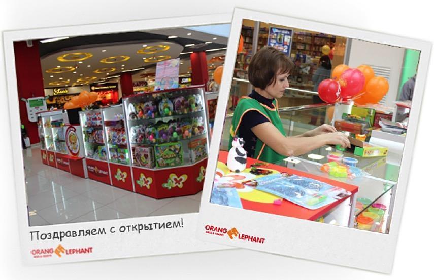 франшиза Оранжевый слон фото магазин в Иркутске 2