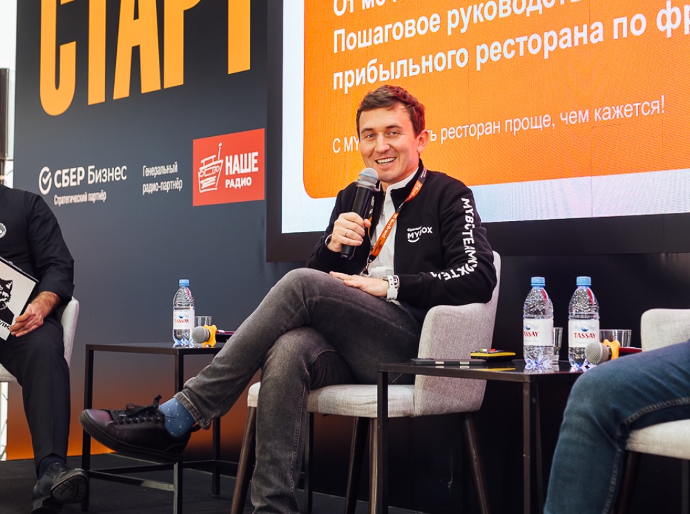 франшиза ресторана суши с доставкой MYBOX новость декабрь фото 1