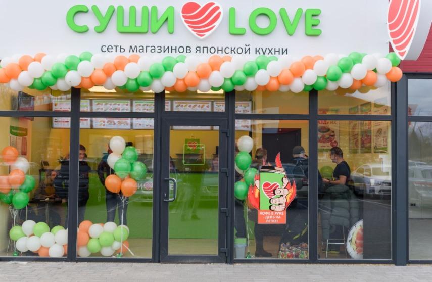 франшиза СУШИ LOVE антикризисное интервью фото 3