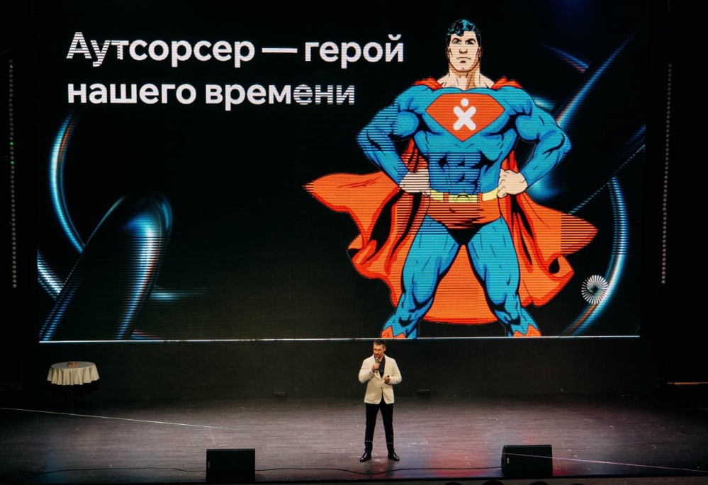 Персональное решение новость октябрь фото 1 Персональное решение новость октябрь фото 1