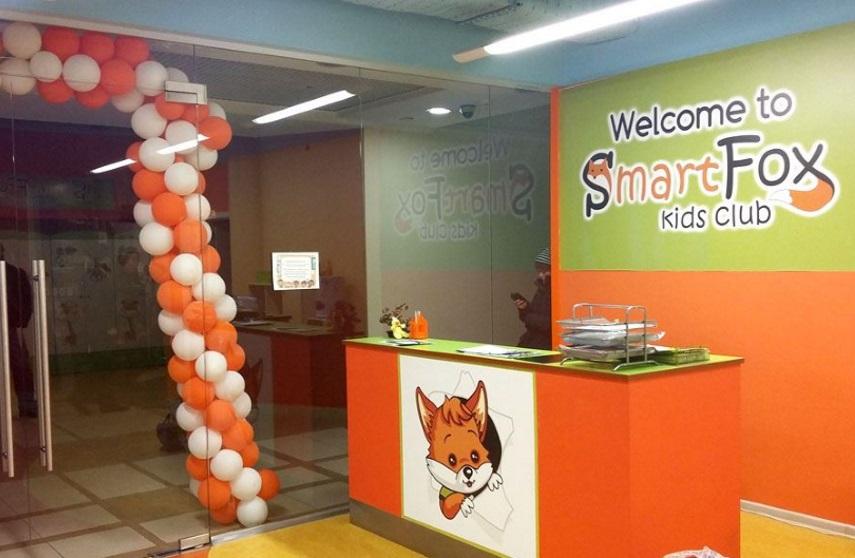 франшиза детского центра Smartfox интервью фото 2 франшиза детского центра Smartfox интервью фото 2