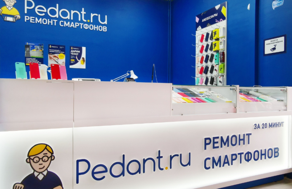 отзыв о франшизе Pedant.ru из Москвы фото 4