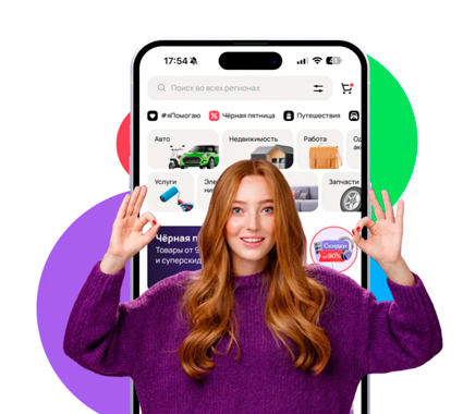 You brand новости обзор бизнеса фото 1