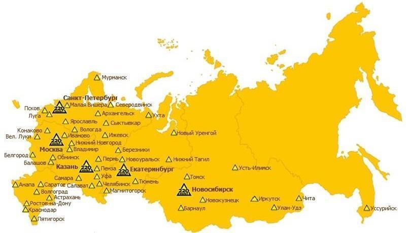 Сеть Магазинов 220 Вольт В Северодвинске Сеть Магазинов 220 Вольт В Северодвинске