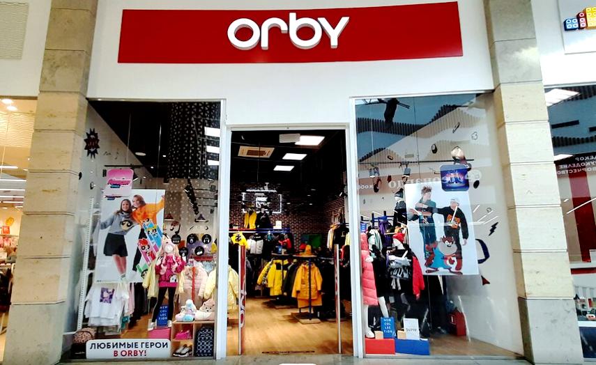 франшиза магазина детской и подростковой одежды Orby отзыв Владивосток фото 1