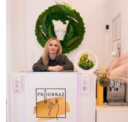 YOUR PROOBRAZ новости Наталья Зарипова основатель сети фото 1