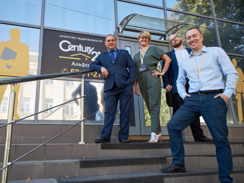 франшиза CENTURY 21 интервью о компании, франшизе и партнерах фото 13