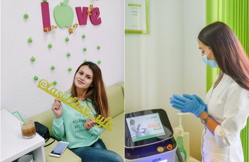 отзыв о франшизе Laser love из Уфы от Светланы Минигалеевой фото 3