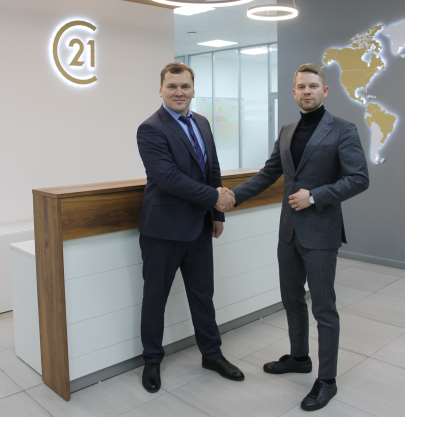 франшиза century 21 новость развитие сети фото 1