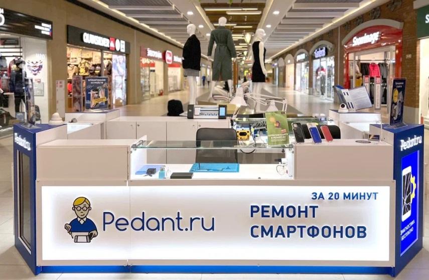 отзыв о франшизе Pedant.ru из Сургута фото 2