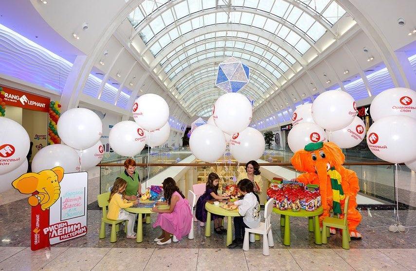 франшиза Оранжевый слон фото студия в Москве 7