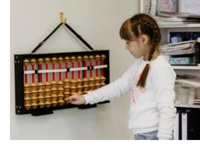 франшиза школы ментальной арифметики