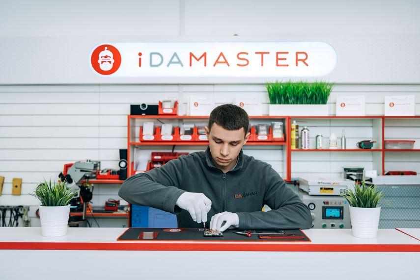 франшиза iDAMASTER новость бесплатный вебинар фото 1