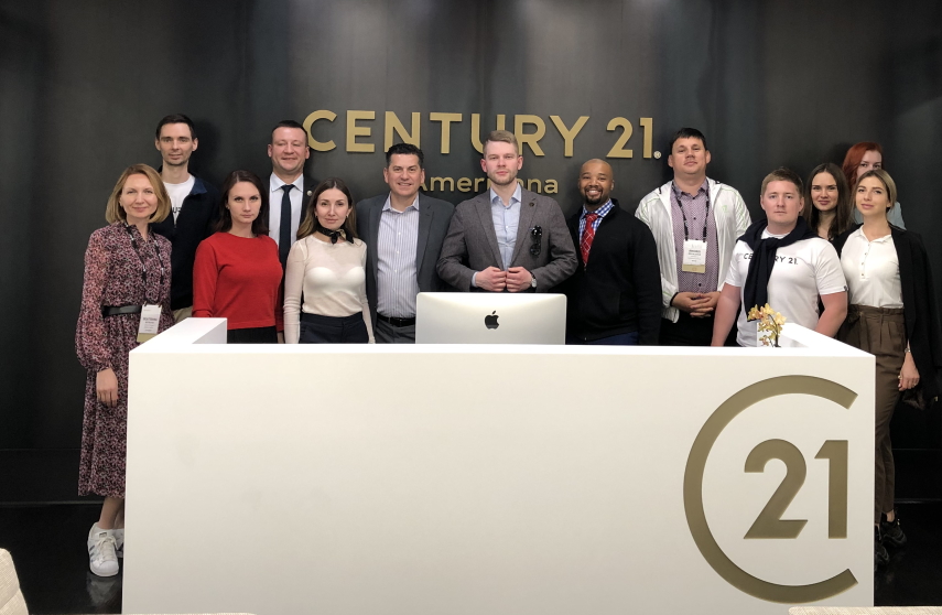 Century 21 отзывы. Сенчури 21. Century 21 агентство. Агентство недвижимости XXI век. Сенчури агентство недвижимости.