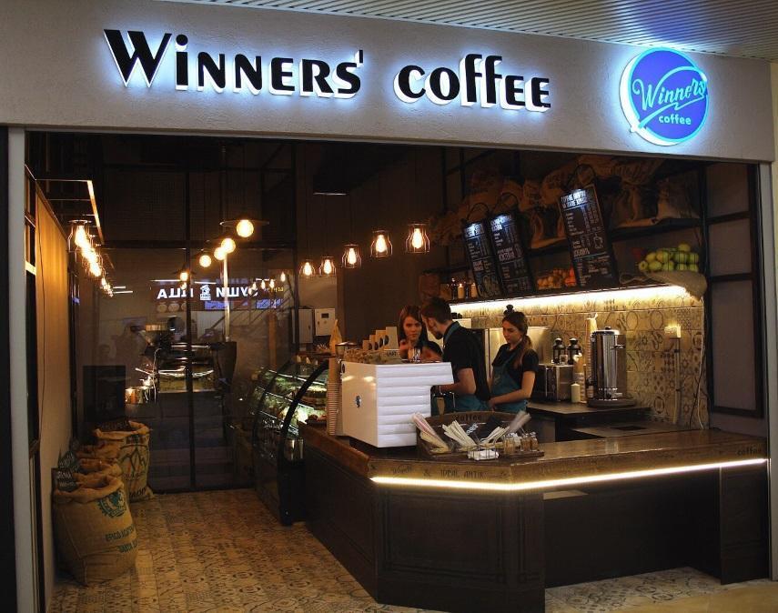 Франшиза кофе-баров Winners' Coffee интервью с франчайзером фото 5