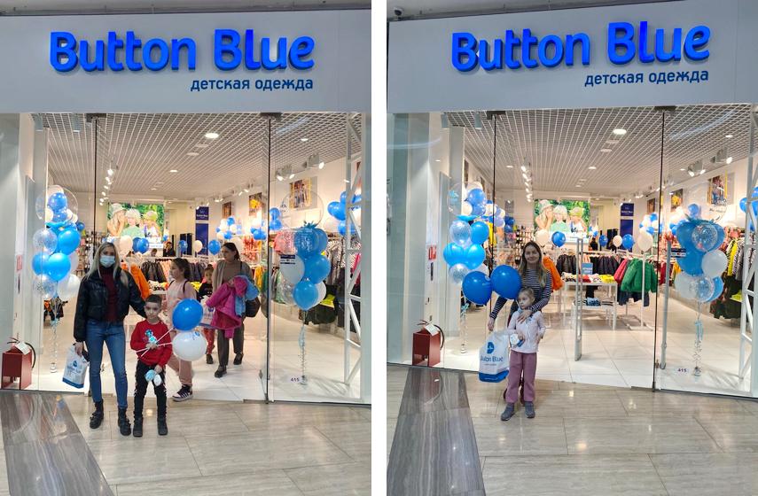 франшиза Button blue новость фото 2