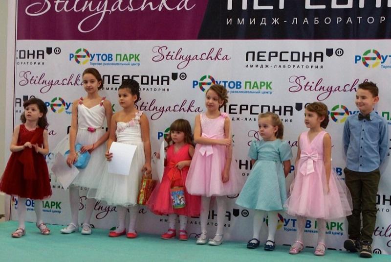 франшиза Stilnyashka фото одежды