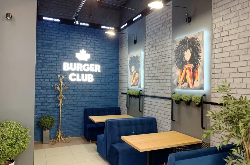 франшиза Burger Club отзыв из Москвы фото 3