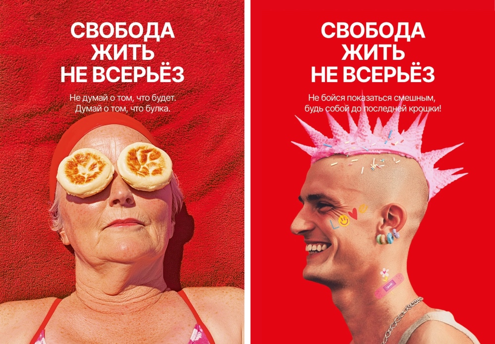 франшиза кафе-пекарни Цех85 интервью Феликсов фото 2