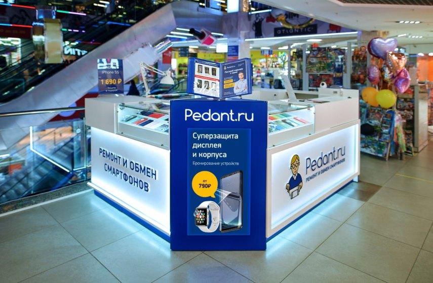 франшиза Pedant.ru антикризисное интервью 2022 фото 3