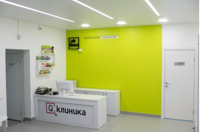 ЛабКвест отзыв Ульяна Урасова Ростов-на-Дону фото 3
