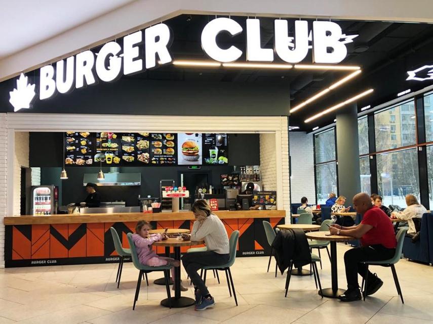франшиза Burger Club отзыв из Москвы фото 2
