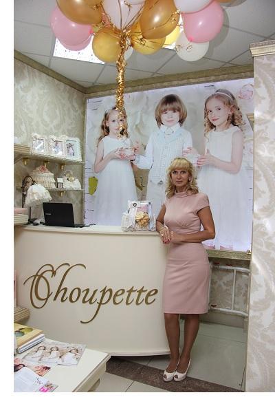 отзыв о франшизе Choupette