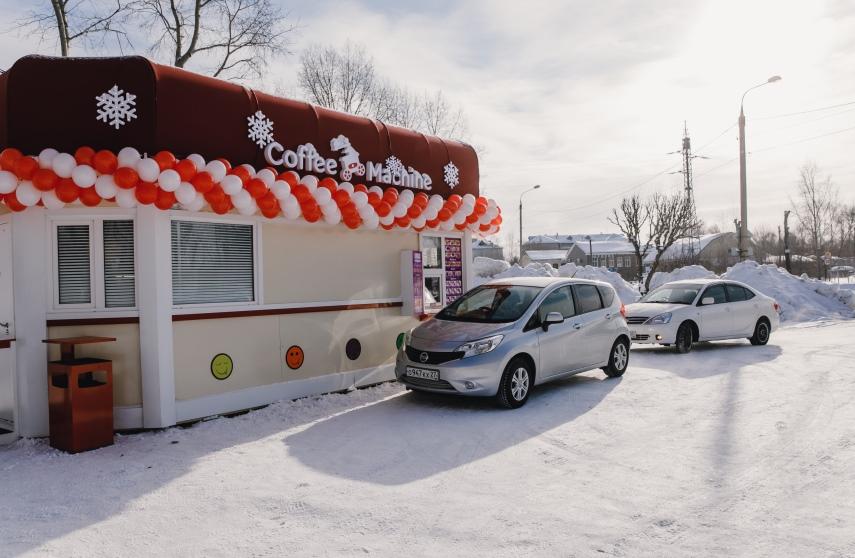 отзыв о франшизе Coffee Machine из Приморского и Хабаровского краёв фото 4