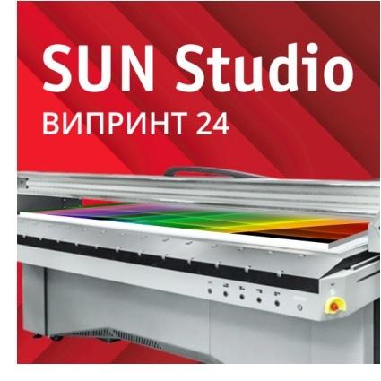 франшиза SUN Studio отзыв из Москвы фото 1