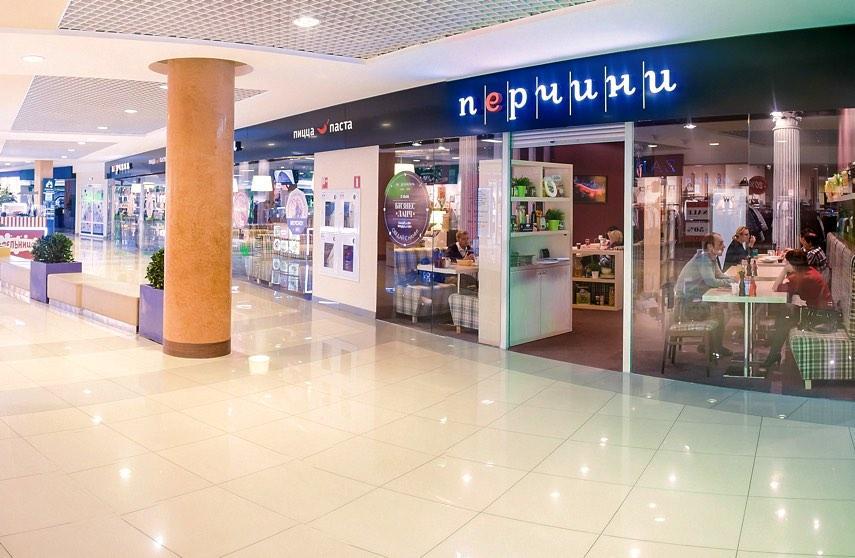 франшиза Перчини фото Томск 2