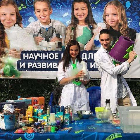франшиза шоу Научное шоу профессора Николя фото категория