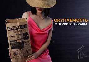 Франшиза HomeInfo